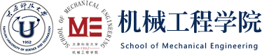 机械工程学院（新）